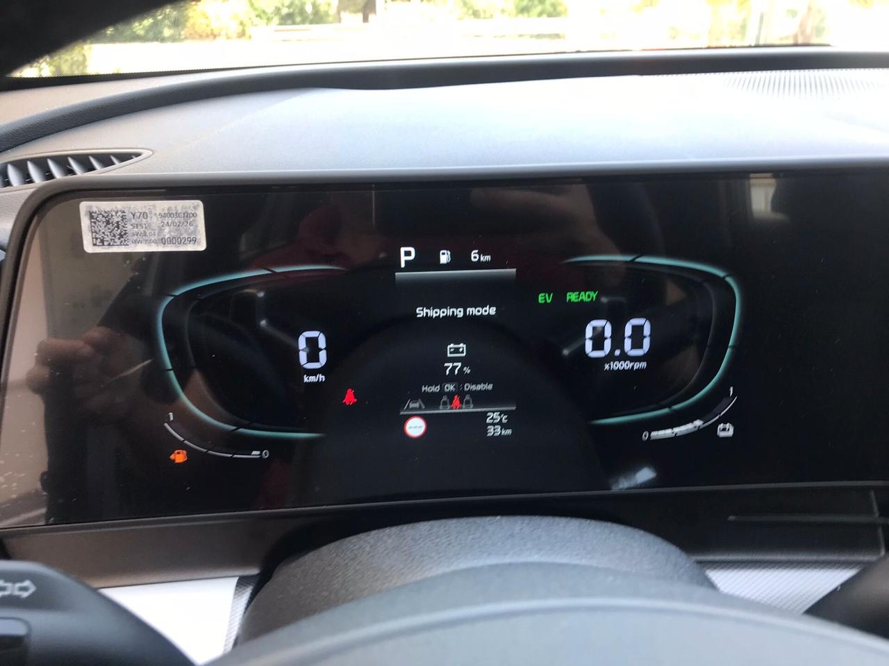 Kia Sportage 1.6 CRDi MHEV Business