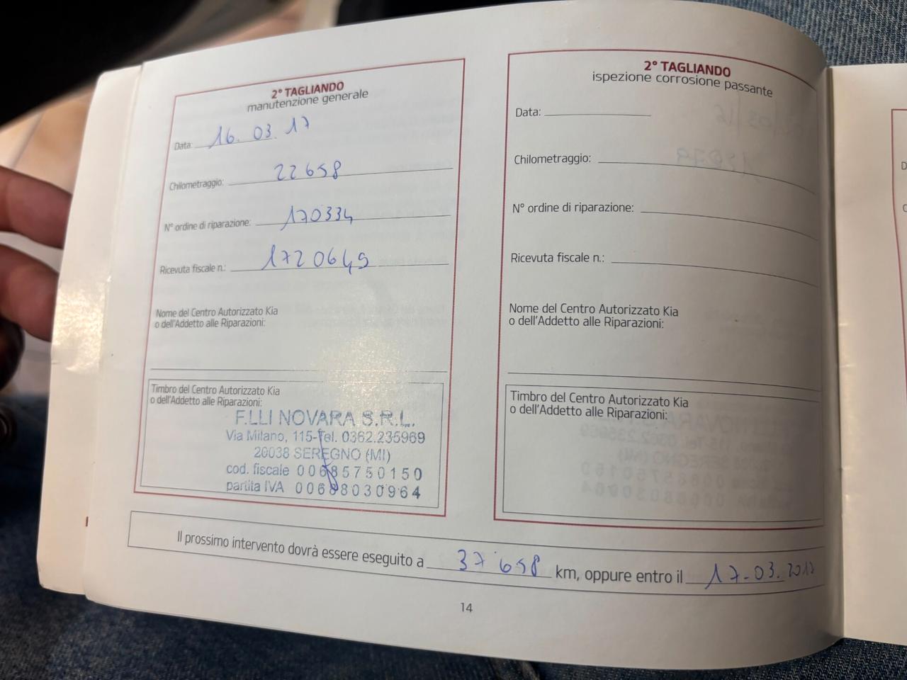 Kia Rio 5p 1.2 cvvt Cool*NEOPATENTATI