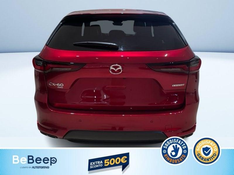 Mazda CX-60 3.3 M-HYBRID BOOST HOMURA CONVENIENCE&SOUND