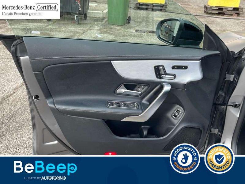 Mercedes-Benz CLA COUPE 250 E PLUG-IN HYBRID(E EQ-POWER)PREMIUM