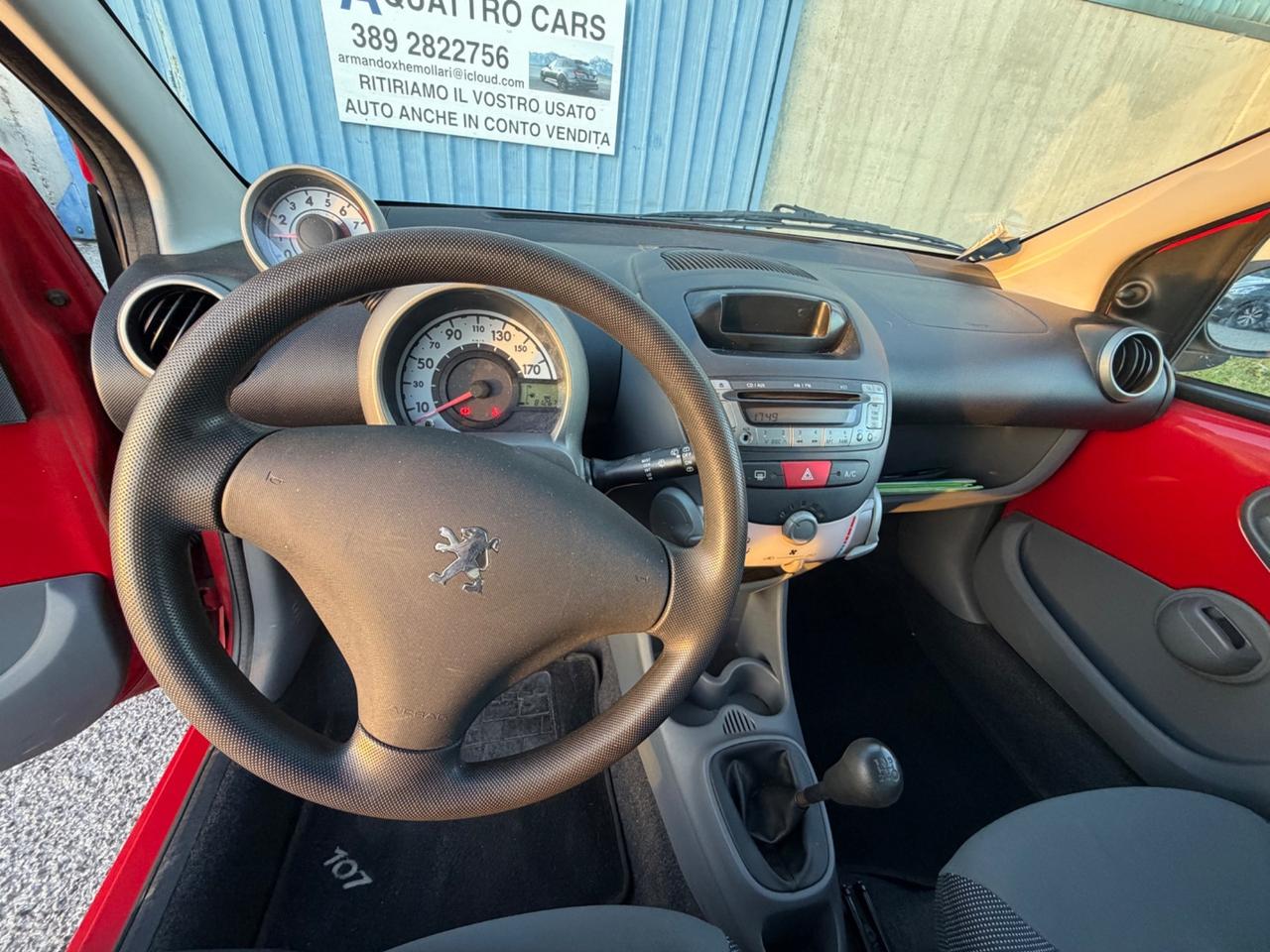 Peugeot 107 1.7