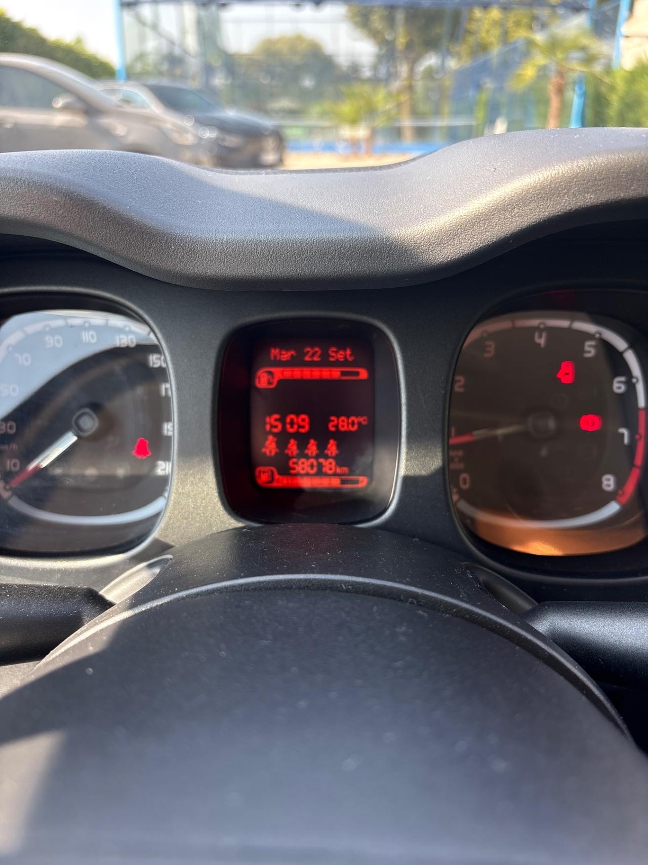 Fiat Panda 1.0 FireFly S&S Hybrid