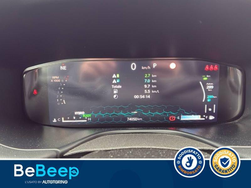 Jeep Compass 1.3 TURBO T4 PHEV 80 ANNIVERSARIO 4XE AUTO