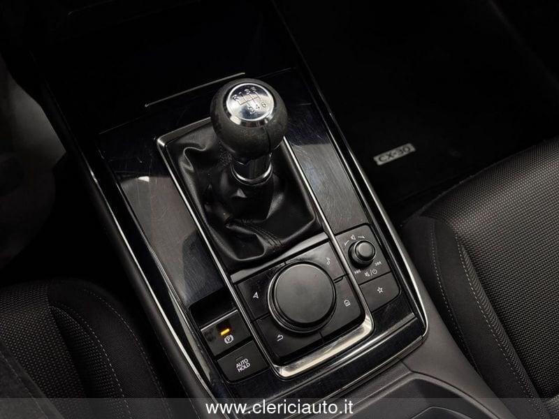 Mazda CX-30 2.0L Skyactiv-G M Hybrid 2WD Executive