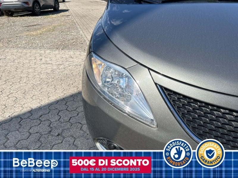 Lancia Ypsilon 1.2 GOLD 69CV MY16