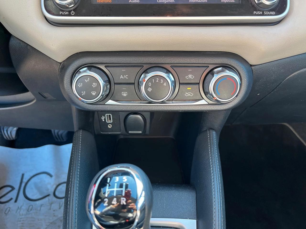 Nissan Micra IG-T 92 GPL 5 porte Eco Acenta