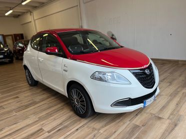 Lancia Ypsilon 1.2 69 CV 5 porte GPL Ecochic Elefantino