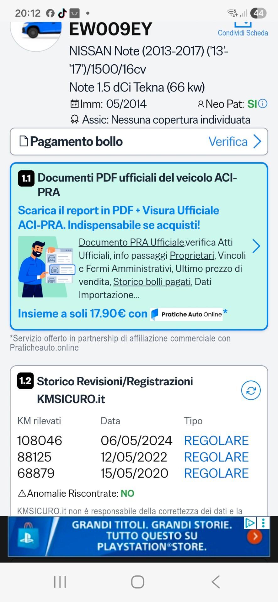 Nissan Note 1.5D 90cv perfetta e garantita 12M