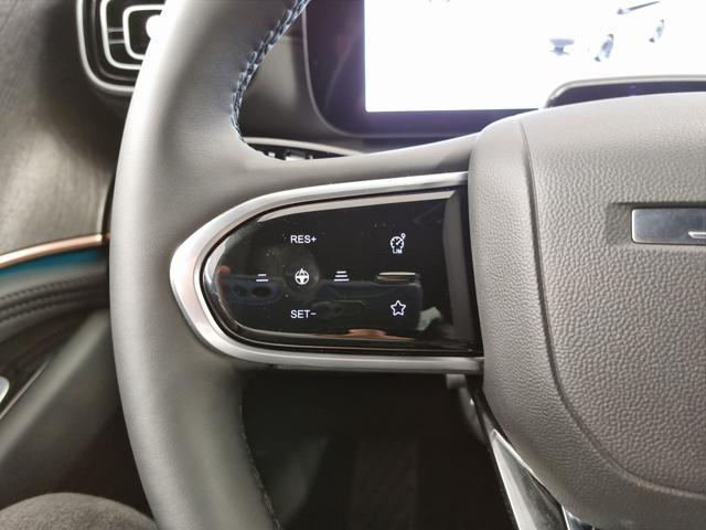 JAECOO 8 SHS-P Super Hybrid Plug-in AWD 428 CV