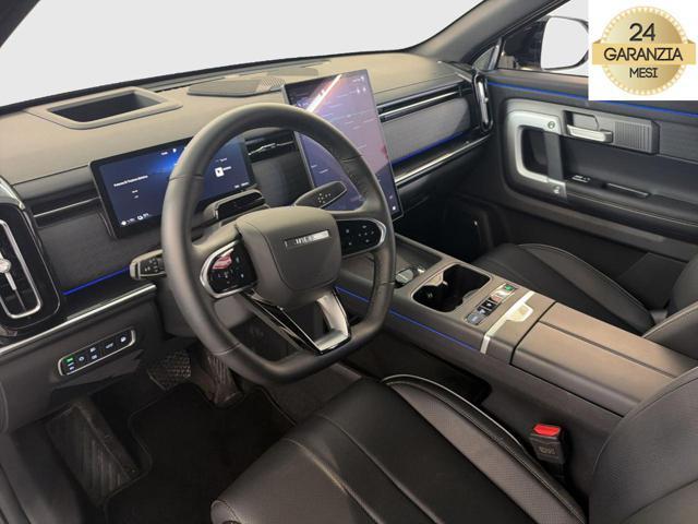 JAECOO Jaecoo 7 1.5 TGDI PHEV Exclusive