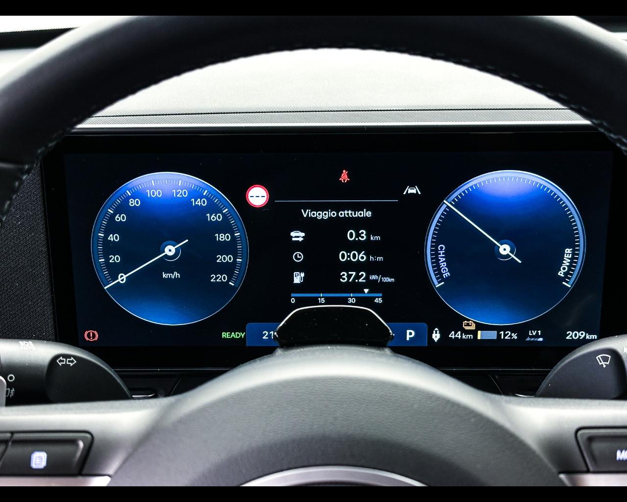 HYUNDAI KONA EV MY25 EXCLUSIVE 64,8 KWH+HP