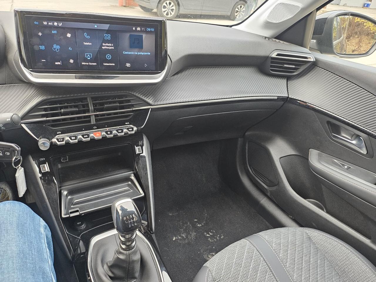 Peugeot 208 PureTech 100 Stop&Start 5 porte Allure