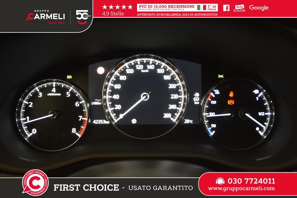 Mazda CX-30 2.0 Skyactiv-G M Hybrid Homura 2WD 6MT