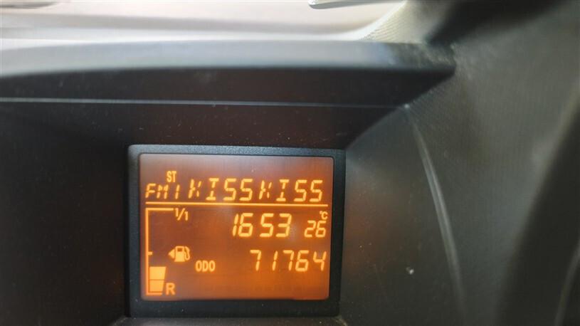 Toyota iQ 1.0 Sol