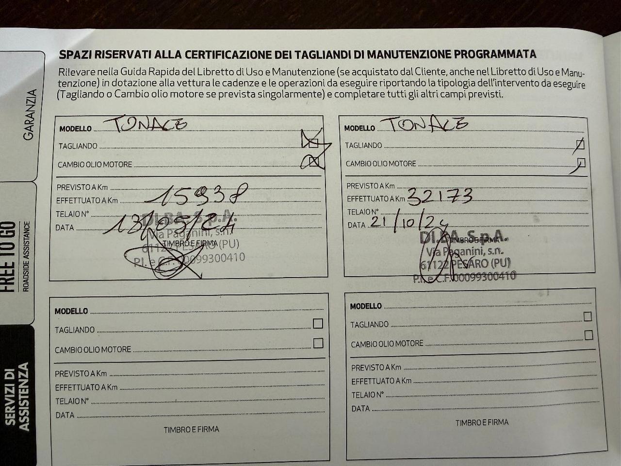 Alfa Romeo Tonale 1.5 Hybrid Ti 160cv tct7 UNIPROP. 70000KM