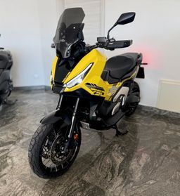 Honda X-ADV 750 SPECIAL EDITION