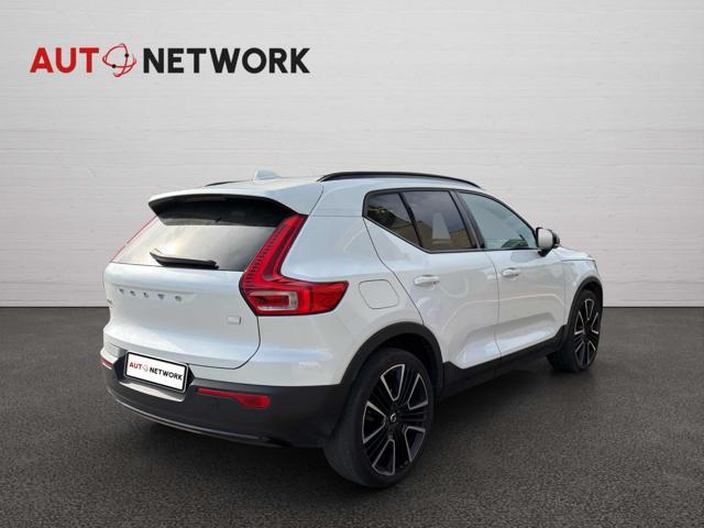 VOLVO XC40 T4 Recharge Plug-in Hybrid Ultimate Dark | Tetto