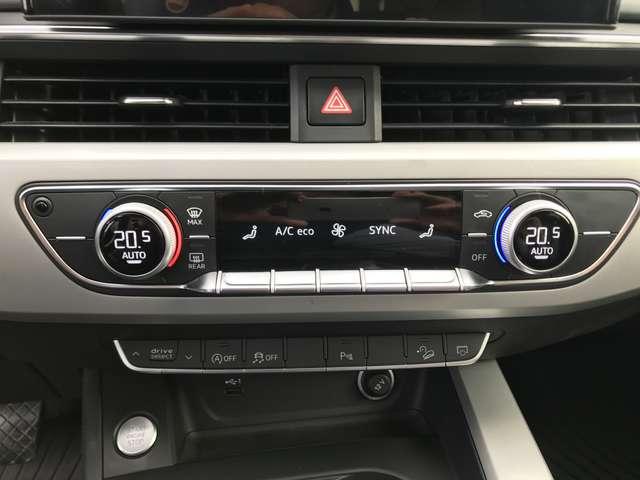 Audi A4 allroad 2.0 TDI ADVANCED QUATTRO S-TRONIC