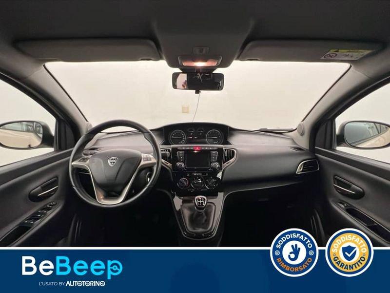 Lancia Ypsilon 1.2 MONOGRAM S&S 69CV