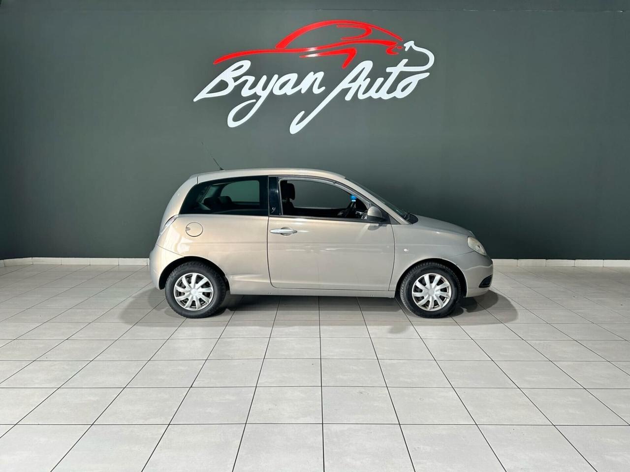 Lancia Ypsilon 1.2 Elle