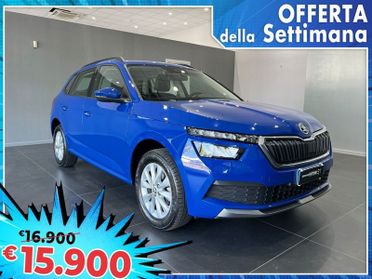 Skoda Kamiq 1.0 G-Tec Ambition