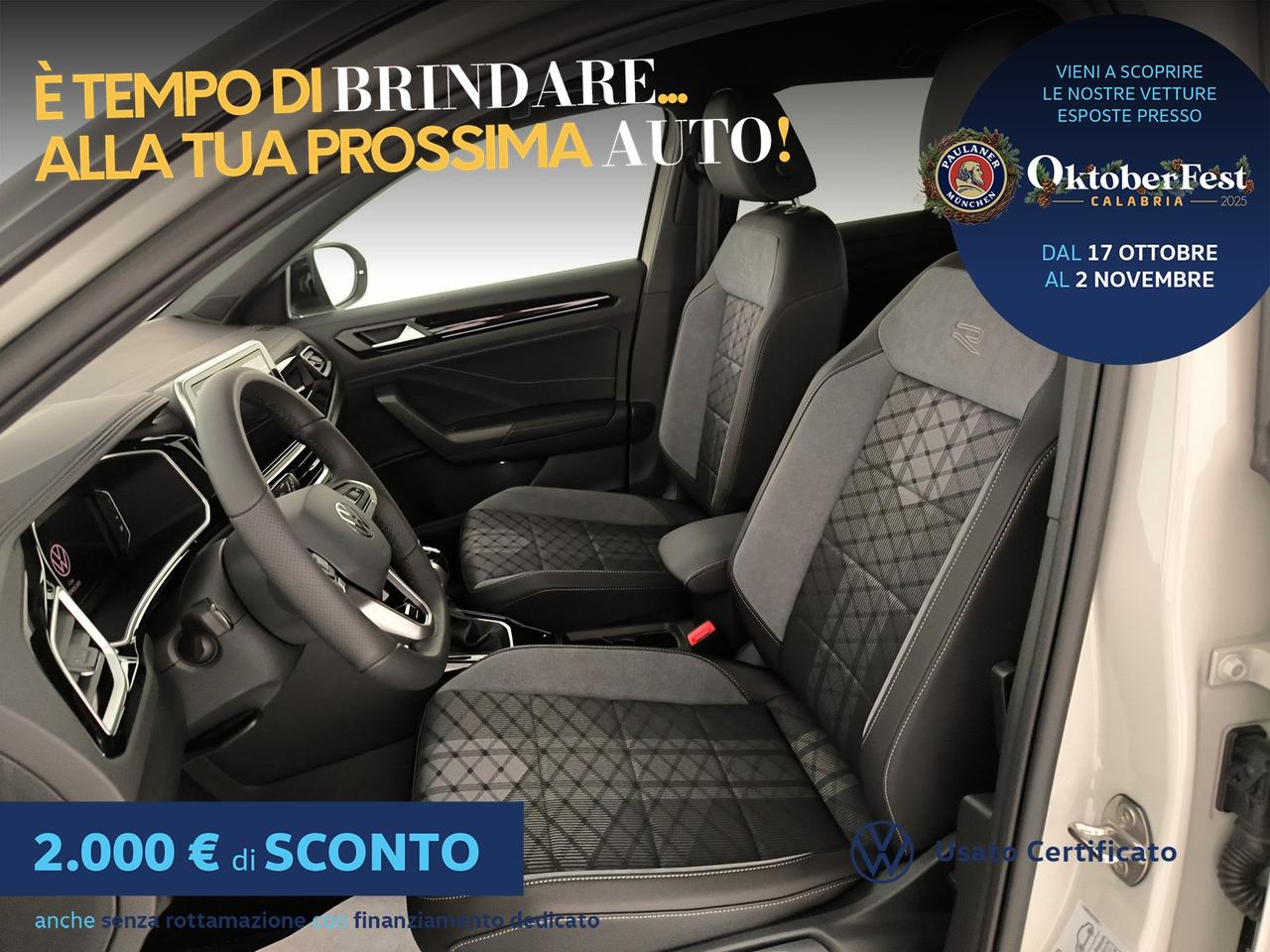 Volkswagen T-Roc 2.0 tdi r-line plus 115cv