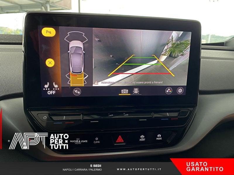 Volkswagen ID.4 ID.4 1st edition