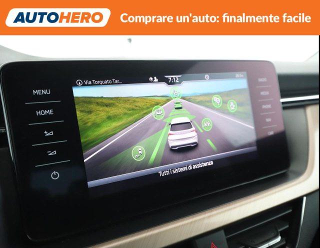 SKODA Kamiq 1.5 TSI ACT Style