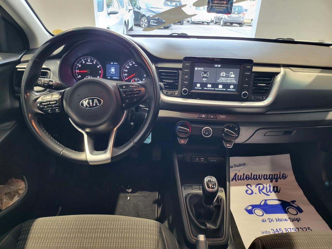 Kia Stonic - 2020 1.4 EcoGPL Style