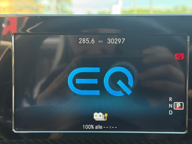 MERCEDES-BENZ A 250 e Automatic EQ-Power Business Extra