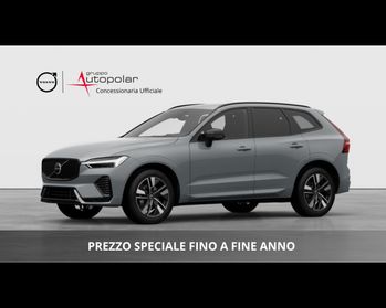 VOLVO XC60 PLUS DARK B5 AWD AUTO PREZZO PROMO FINO AL 31/12/2025