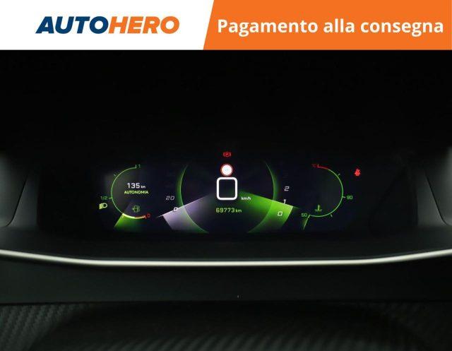 PEUGEOT 2008 PureTech 130 S&S Allure