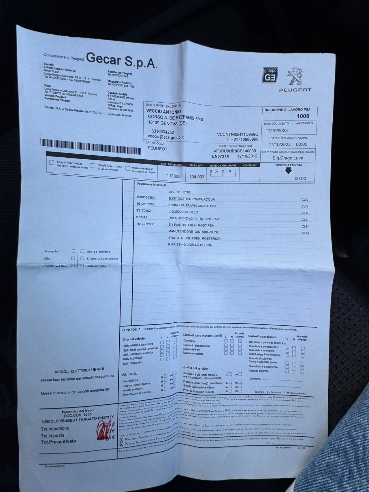 Peugeot 3008 1.6 HDI 115CV ALLURE 12 MESI DI GARANZIA 2012