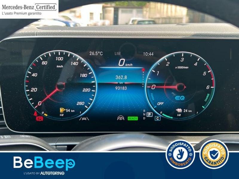 Mercedes-Benz GLE Coupé GCOUPE 350 DE PHEV (E EQ-POWER) PREMIUM 4MATIC