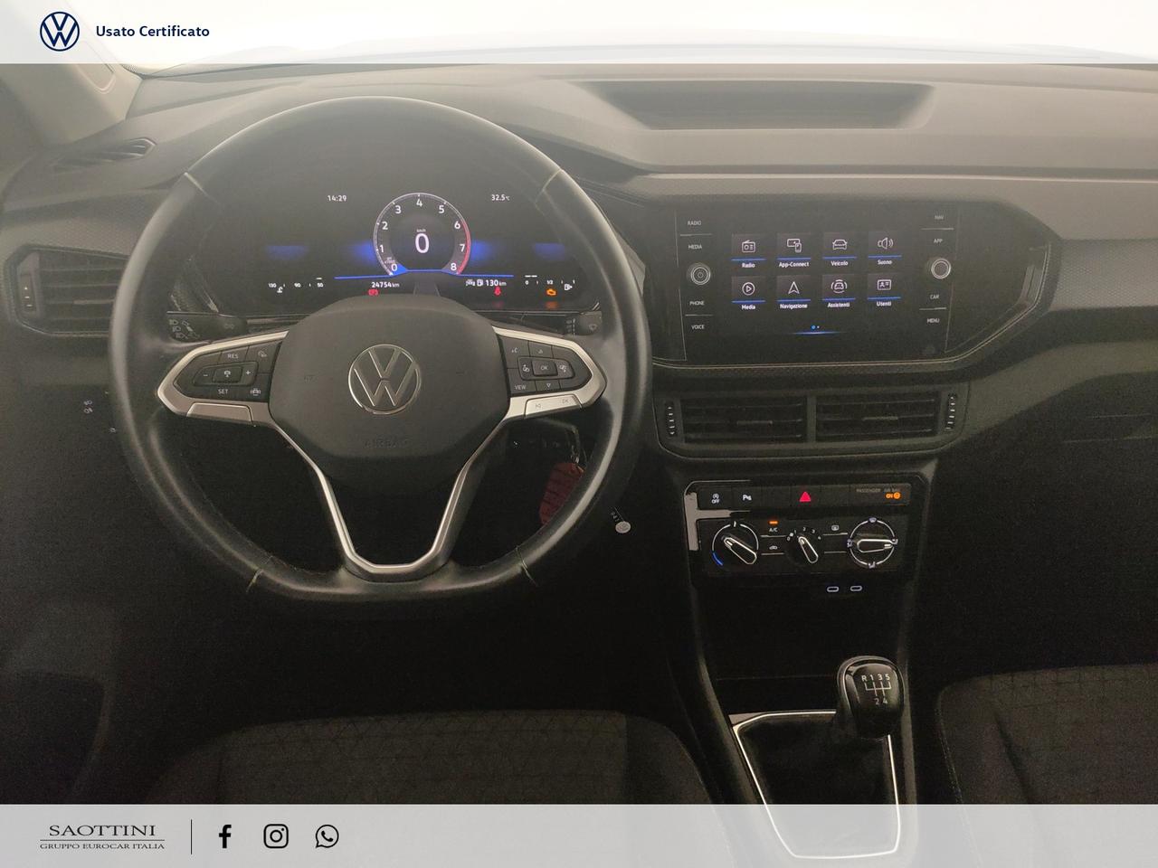 1.0 TSI Style 95 CV