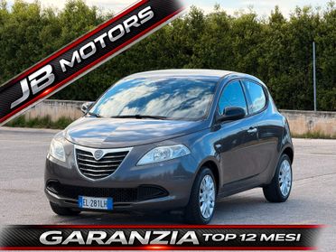 Lancia Ypsilon GARANZIA 12 MESI