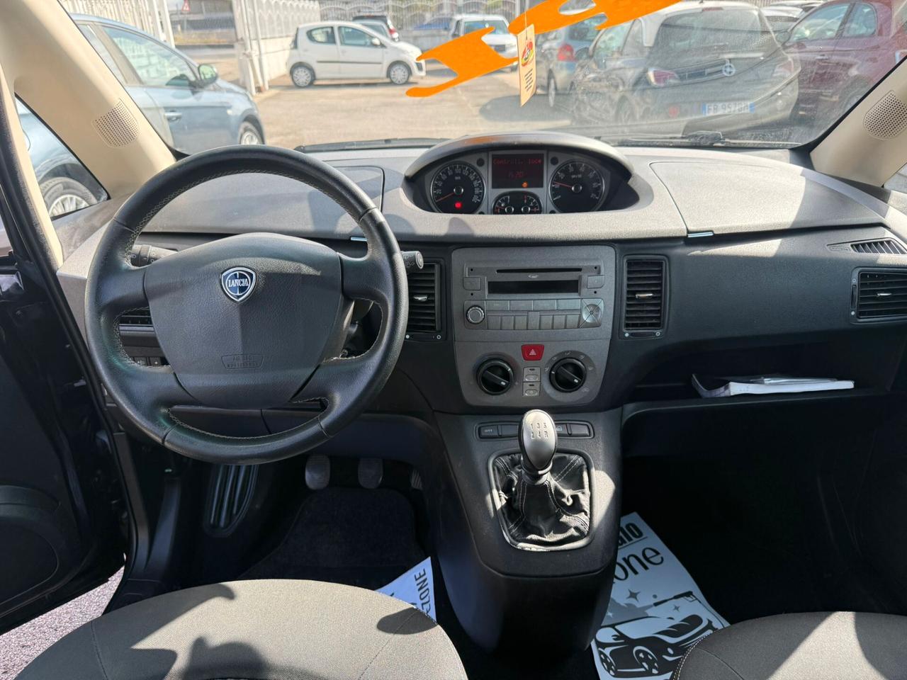 Lancia MUSA 1.4 Oro Ecochic GPL