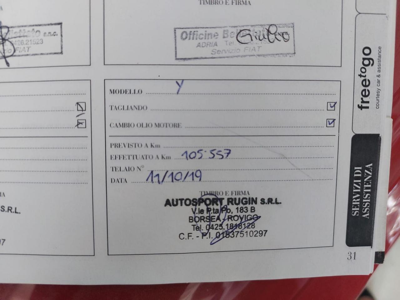 Lancia Ypsilon Benzina 1.2 69 CV 5 porte GPL Ecochic Opening Edition