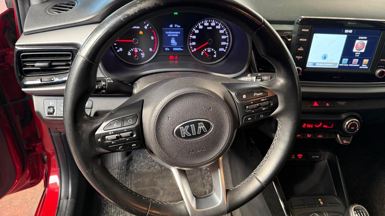 Kia Rio 1.4 CRDi 5p. Cool Collection