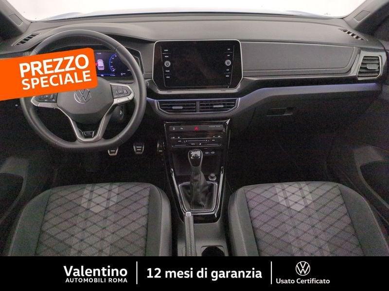 Volkswagen T-Cross 1.0 TSI R-LINE 115 CV
