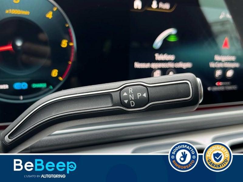 Mercedes-Benz GLE 300 D MHEV PREMIUM 4MATIC AUTO