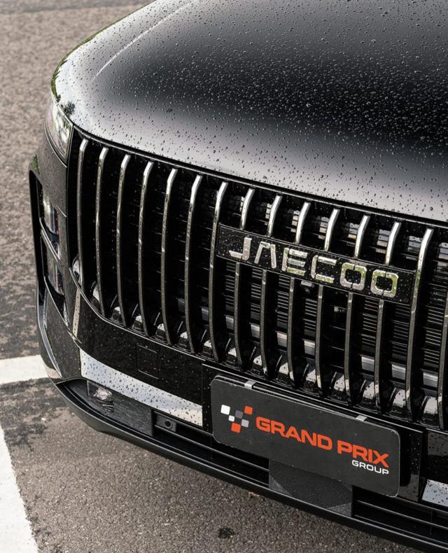 JAECOO Jaecoo 7 1.6 TGDI 147 CV aut. 4WD Exclusive