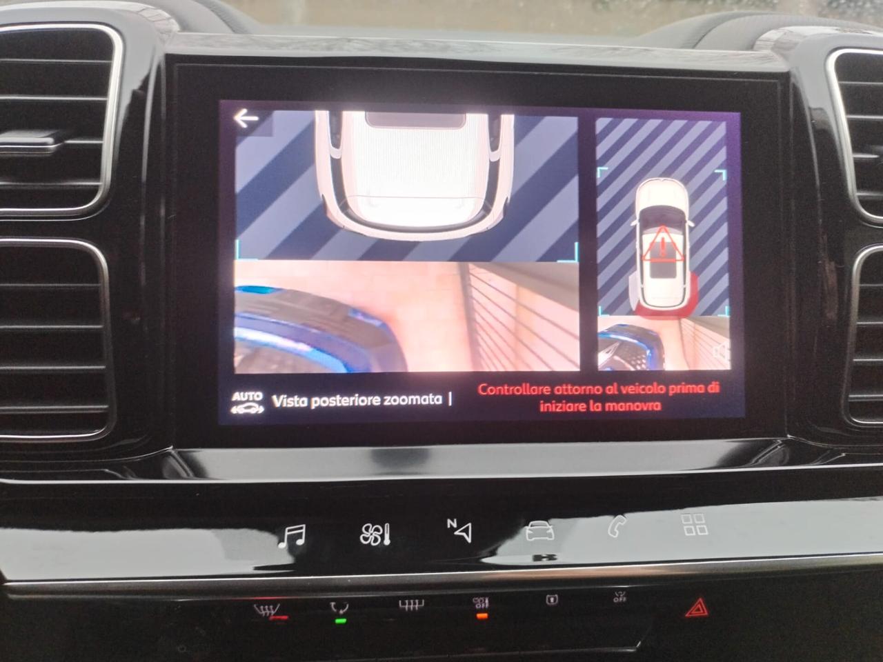 Citroen C5 Aircross PureTech 130 S&S C-Series