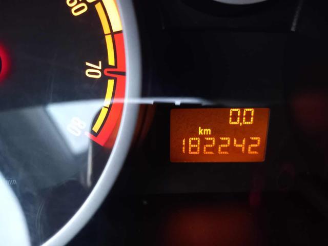 OPEL Corsa 1.2 85CV 5P Benzina/GPL-TECH Elective