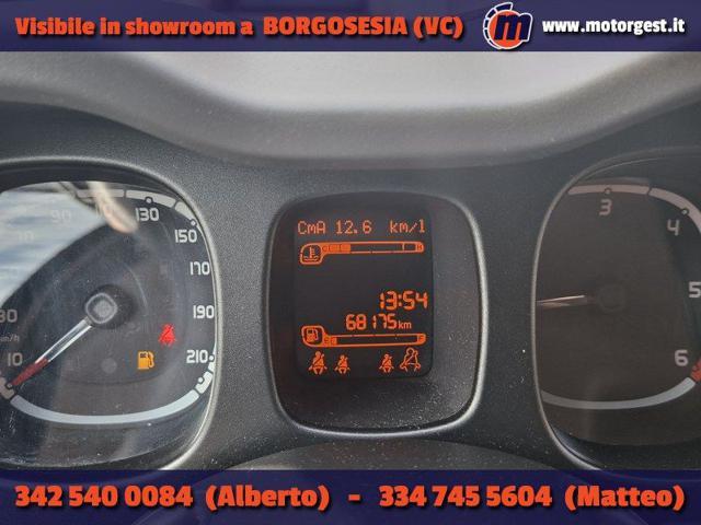 FIAT Panda 1.3 MJT S&S Pop (OK NEOPATENTATI)