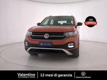 Volkswagen T-Cross 1.6 TDI DSG SCR Style BMT