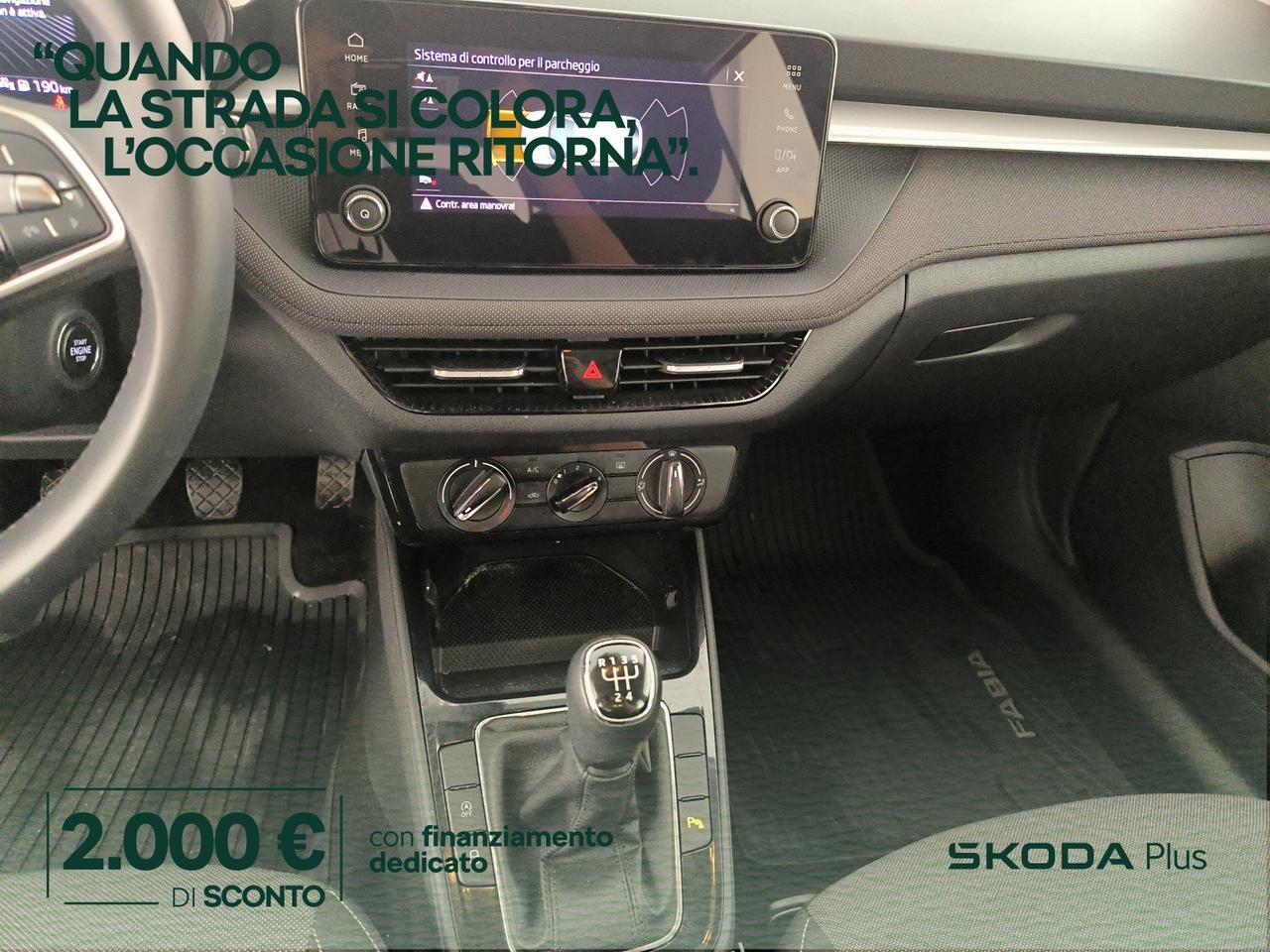 Skoda Fabia 1.0 mpi young edition 80cv