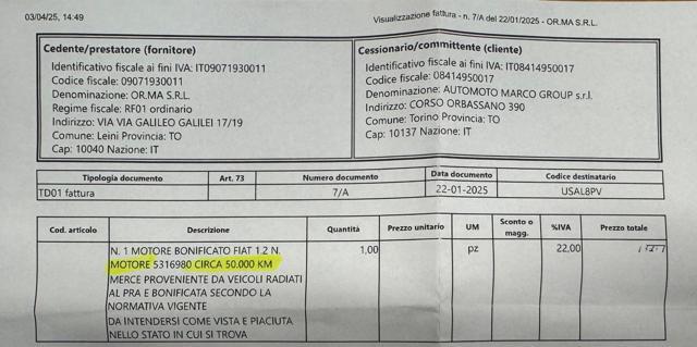 FIAT Panda 1.2 Dynamic "GPL" - 80.000Km* (VEDI DESCRIZIONE)