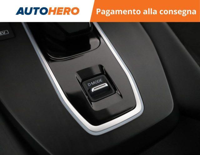 NISSAN Qashqai e-Power Tekna+