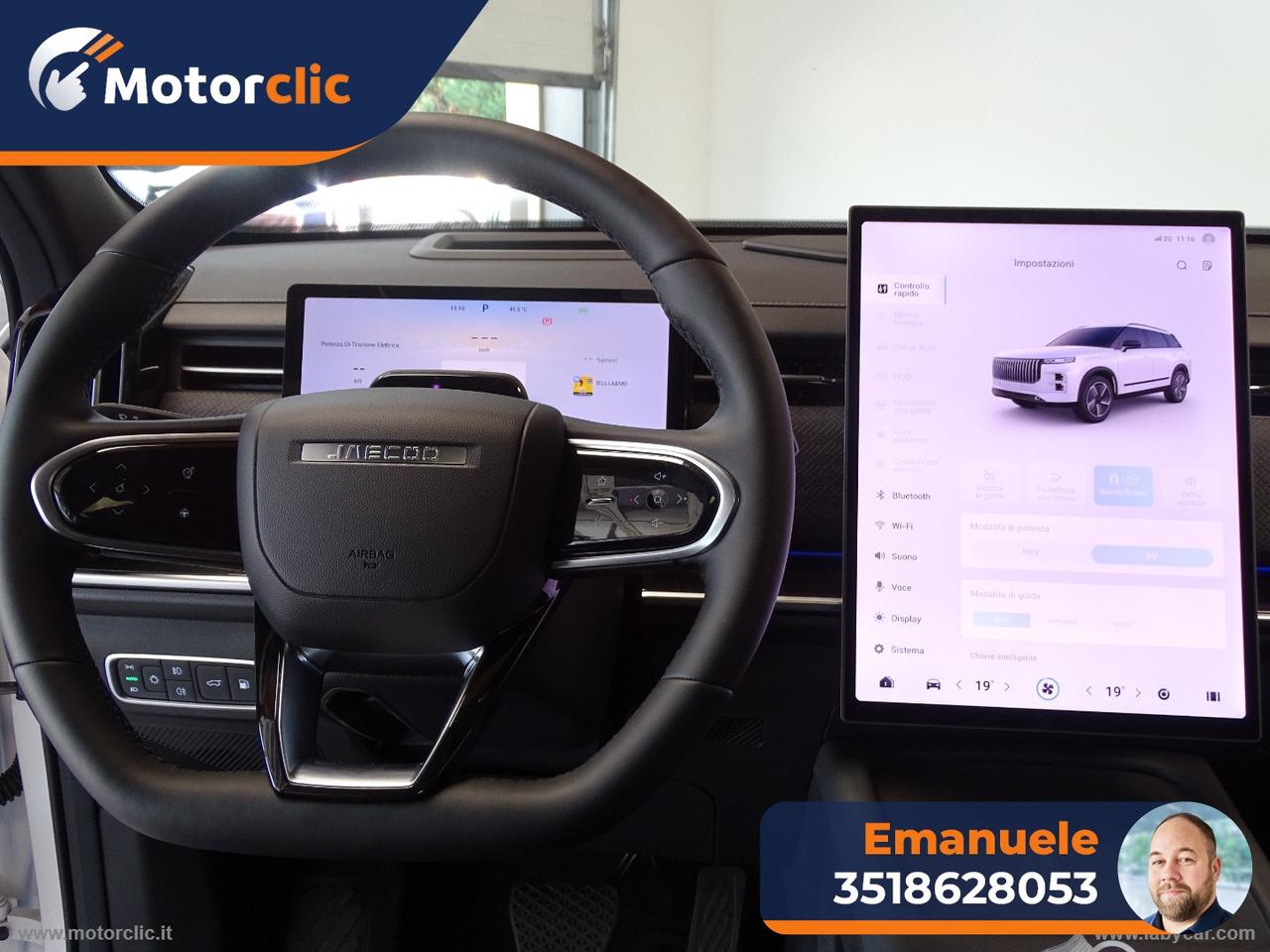 JAECOO Jaecoo 7 1.5 TGDI PHEV Exclusive